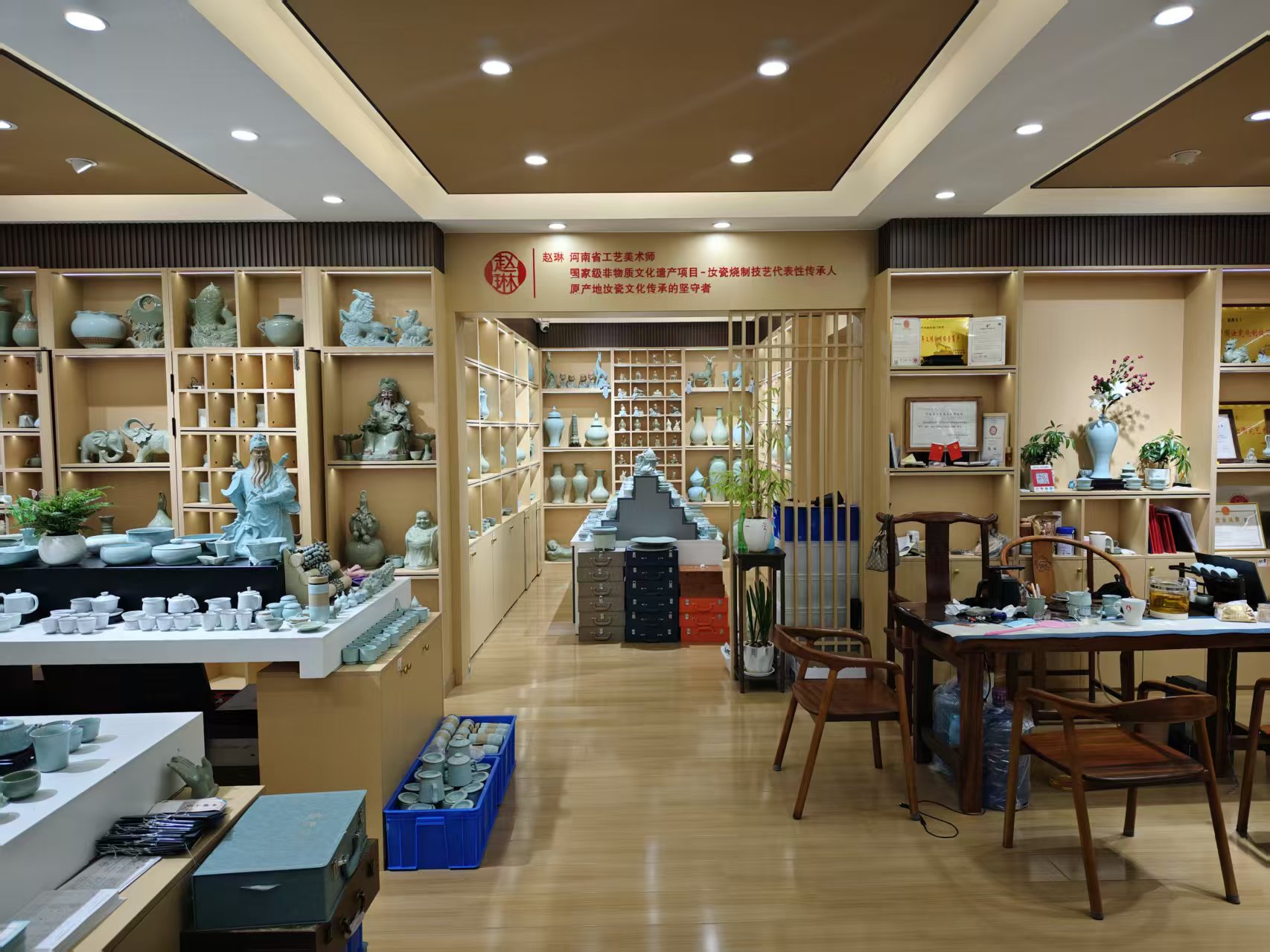 门店实拍